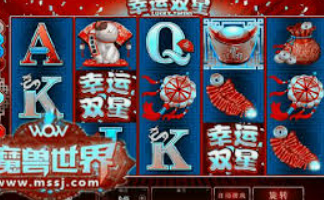 金女王模拟器(无限金币)正式版