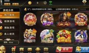 金女王模拟器(无限金币)桌面版客户端