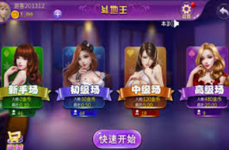 金女王模拟器(无限金币)手机版