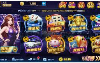 金女王模拟器(无限金币)2024最新版